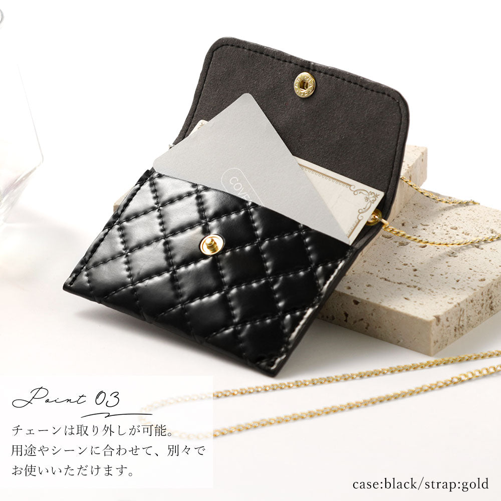 ヴィーガンレザー ミニポーチ キルティング ゴールドチェーンショルダーストラップ付き