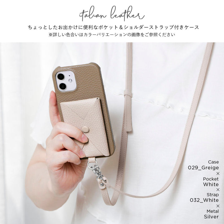 Genuine leather 32 colors Italian shrink leather with pocket with shoulder strap back case Galaxy series