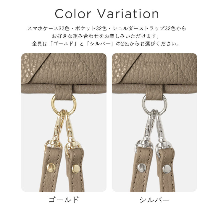 Genuine leather 32 colors Italian shrink leather with pocket with shoulder strap back case iPhone series