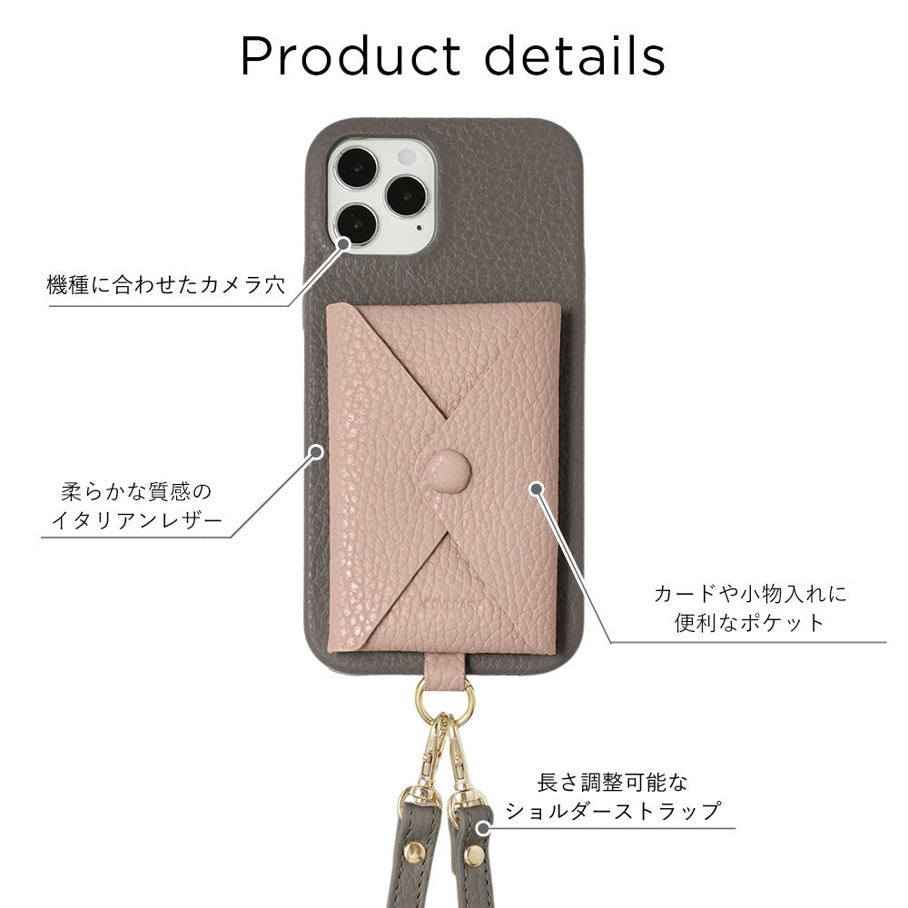 本革 32色 イタリアンシュリンクレザー ポケット付き  ショルダーストラップ付き 背面ケース iPhoneシリーズ