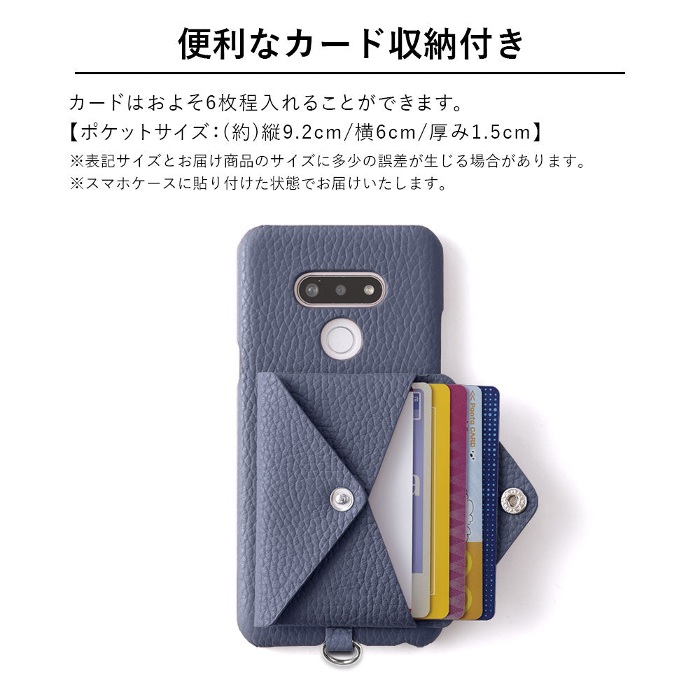 本革 32色 イタリアンシュリンクレザー ポケット付き  ショルダーストラップ付き 背面ケース Google Pixelシリーズ