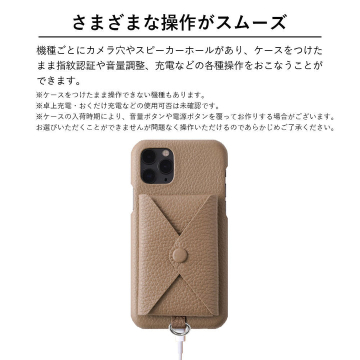 本革 32色 イタリアンシュリンクレザー ポケット付き  ショルダーストラップ付き 背面ケース Google Pixelシリーズ