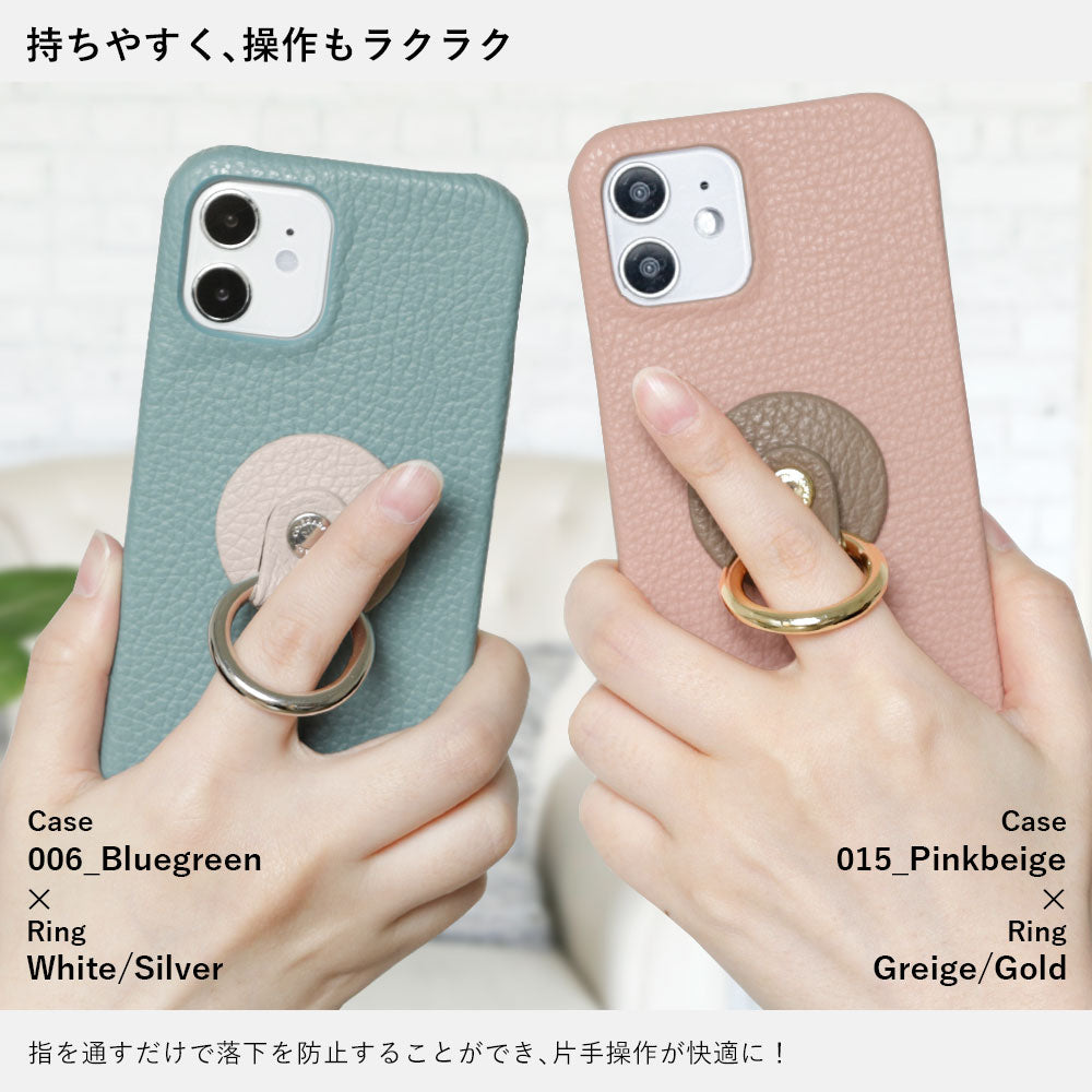本革 32色 イタリアンシュリンクレザー スマホリング付き 背面ケース