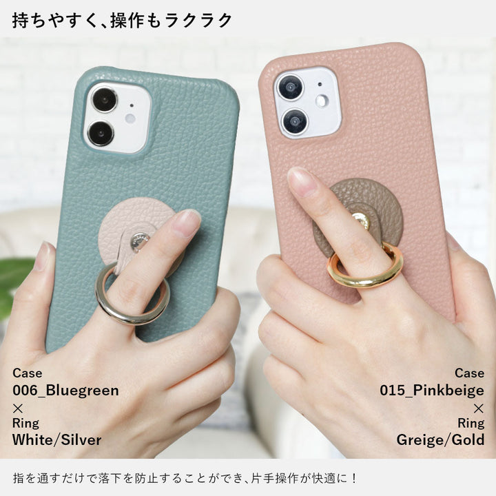 本革 32色 イタリアンシュリンクレザー スマホリング付き 背面ケース Google Pixelシリーズ