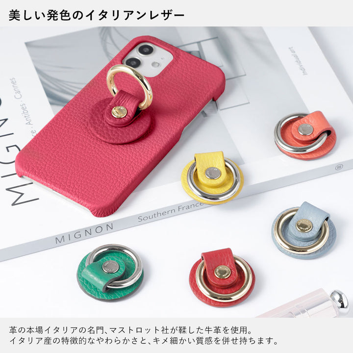 本革 32色 イタリアンシュリンクレザー スマホリング付き 背面ケース