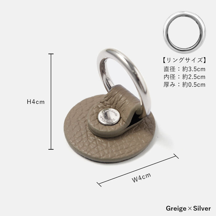 本革 32色 イタリアンシュリンクレザー スマホリング付き 背面ケース Google Pixelシリーズ