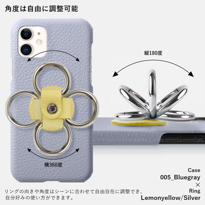 本革 32色 イタリアンシュリンクレザー スマホリング付き 背面ケース iPhoneシリーズ