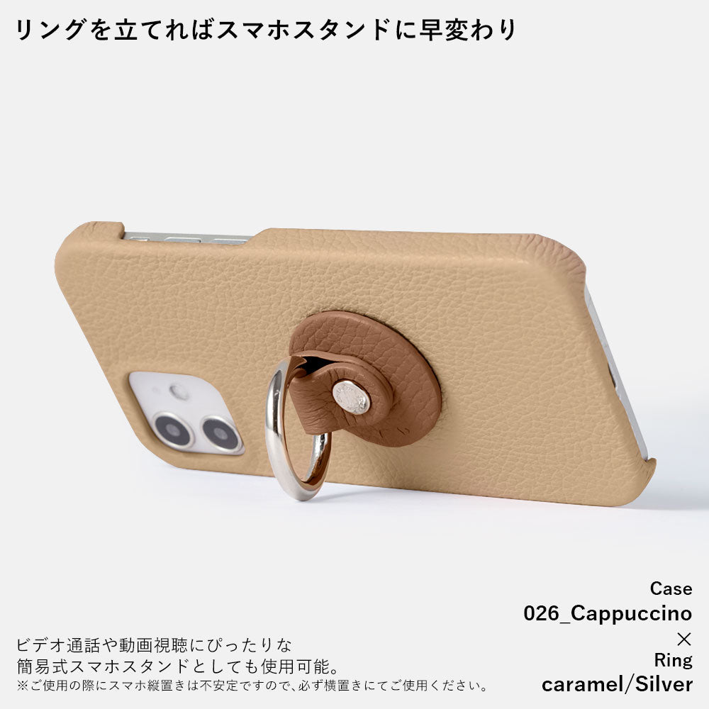 Cuir véritable 32 couleurs cuir italien grainé avec anneau pour smartphone coque arrière série Galaxy