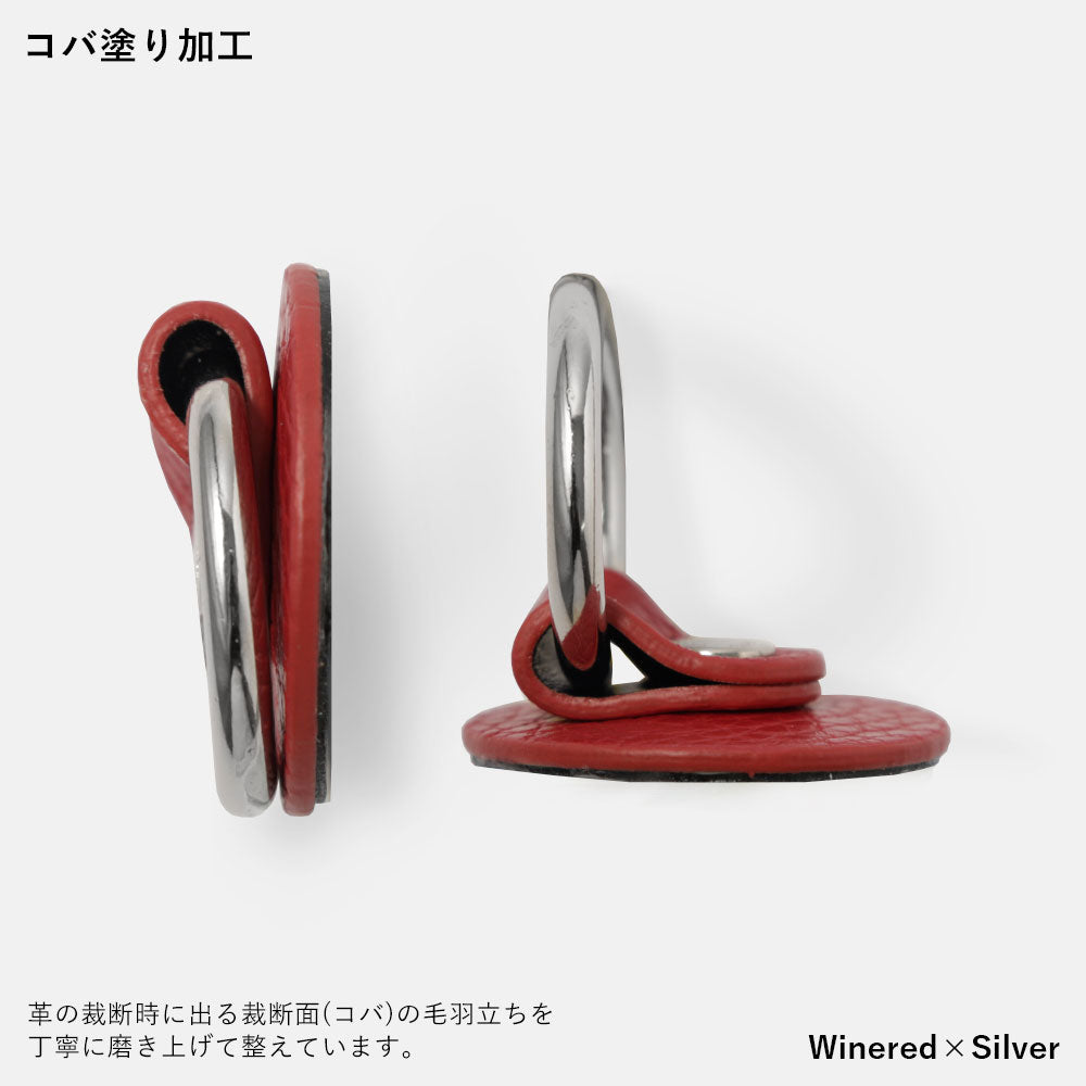 本革 32色 イタリアンシュリンクレザー スマホリング付き 背面ケース Xperiaシリーズ