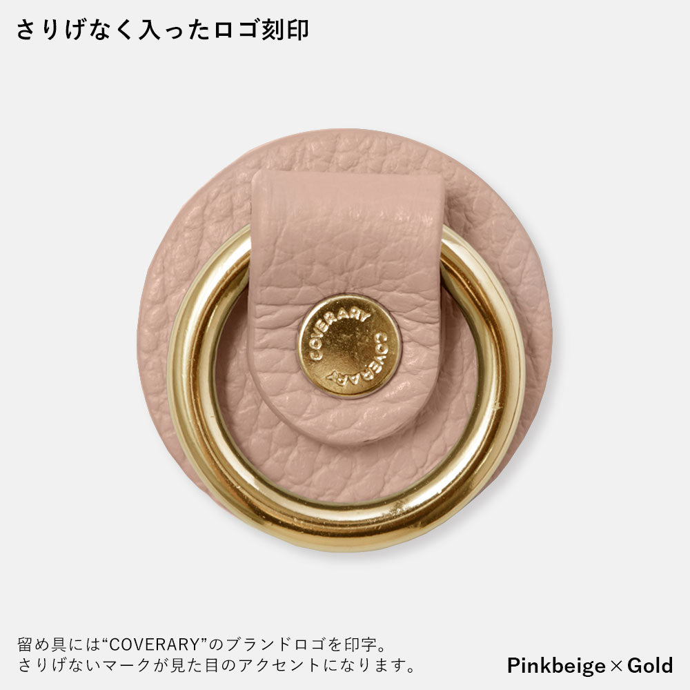 Cuir véritable 32 couleurs cuir italien grainé avec anneau pour smartphone coque arrière série Galaxy