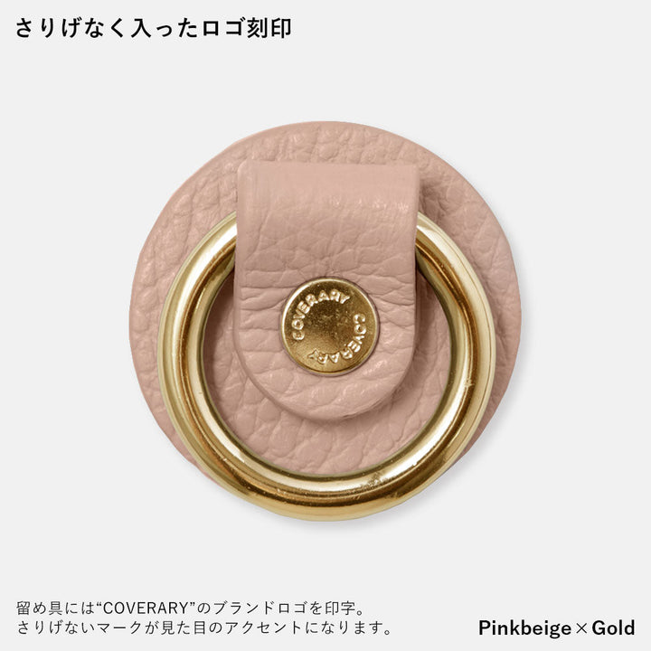 Cuir véritable 32 couleurs cuir italien grainé avec anneau pour smartphone coque arrière série Galaxy