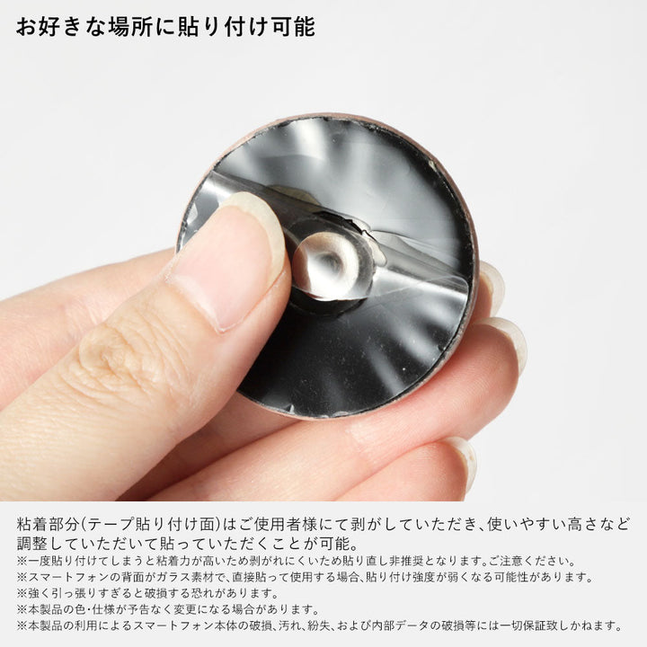 Cuir véritable 32 couleurs cuir italien grainé avec anneau pour smartphone coque arrière série Galaxy