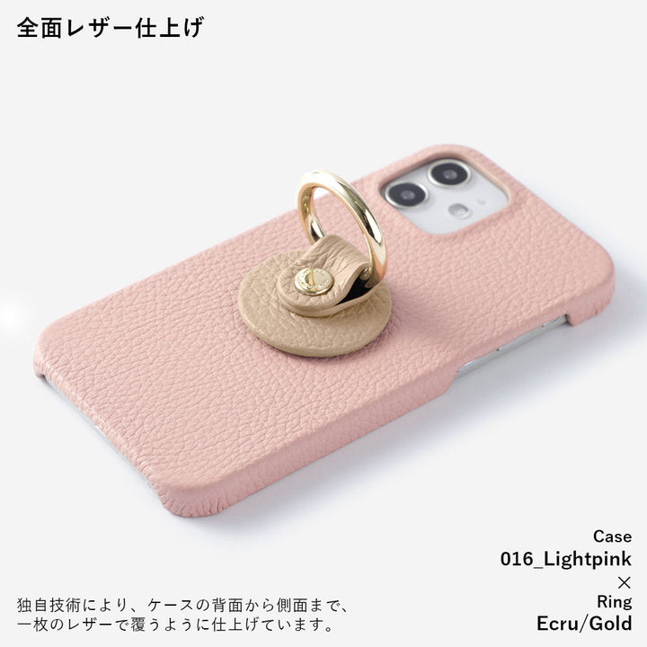 Cuir véritable 32 couleurs cuir italien grainé avec anneau pour smartphone coque arrière série Galaxy