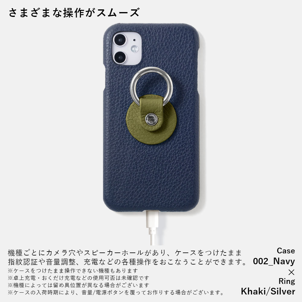 本革 32色 イタリアンシュリンクレザー スマホリング付き 背面ケース