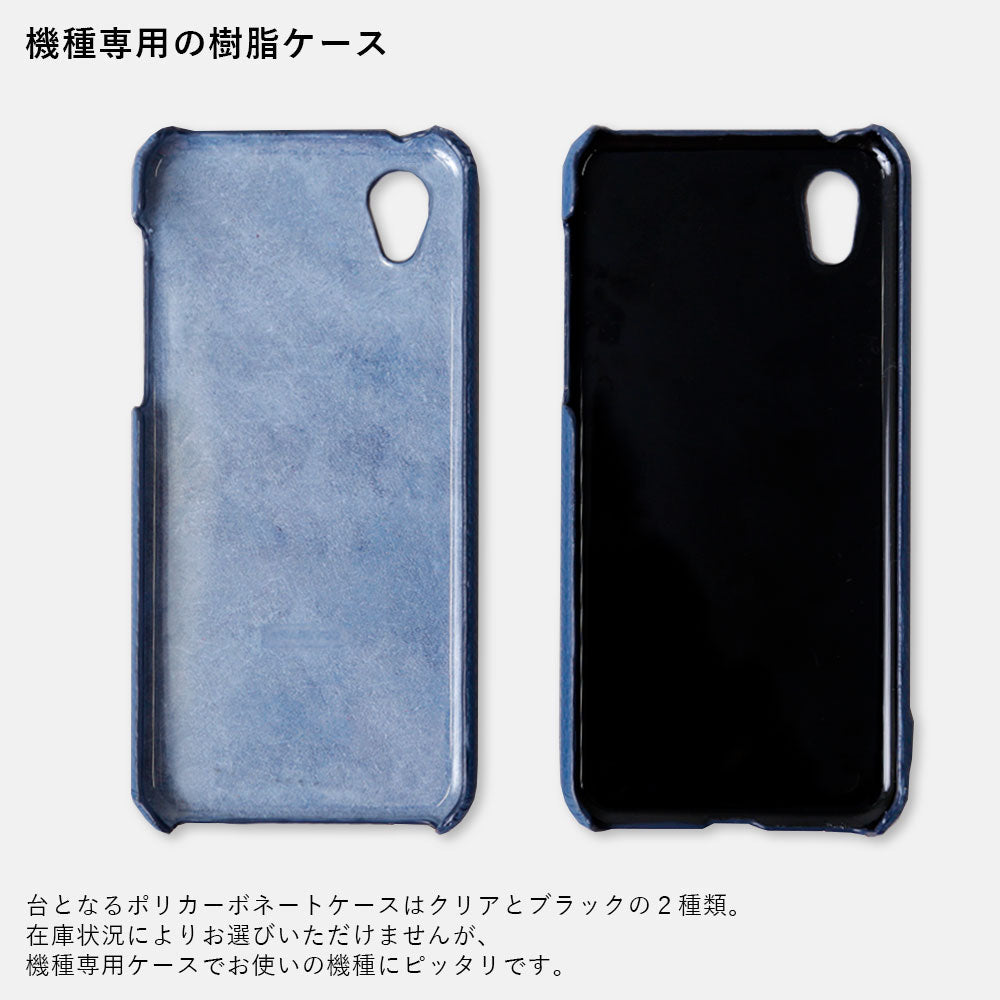 本革 32色 イタリアンシュリンクレザー スマホリング付き 背面ケース iPhoneシリーズ