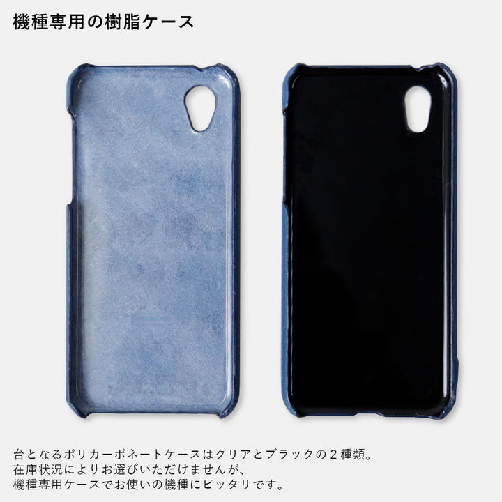 Cuir véritable 32 couleurs cuir italien grainé avec anneau pour smartphone coque arrière série Galaxy