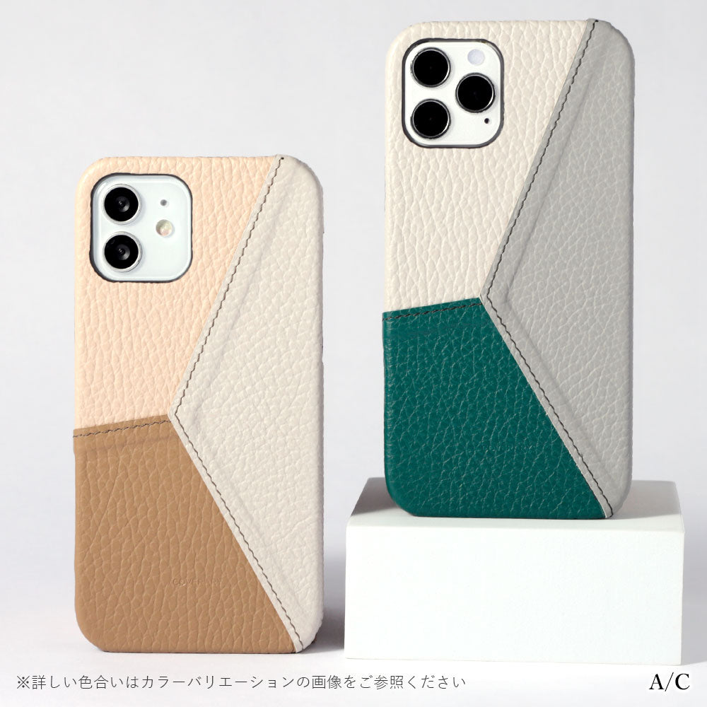 Étui arrière en cuir véritable italien à effet grainé, patchwork tricolore, pour la série Google Pixel