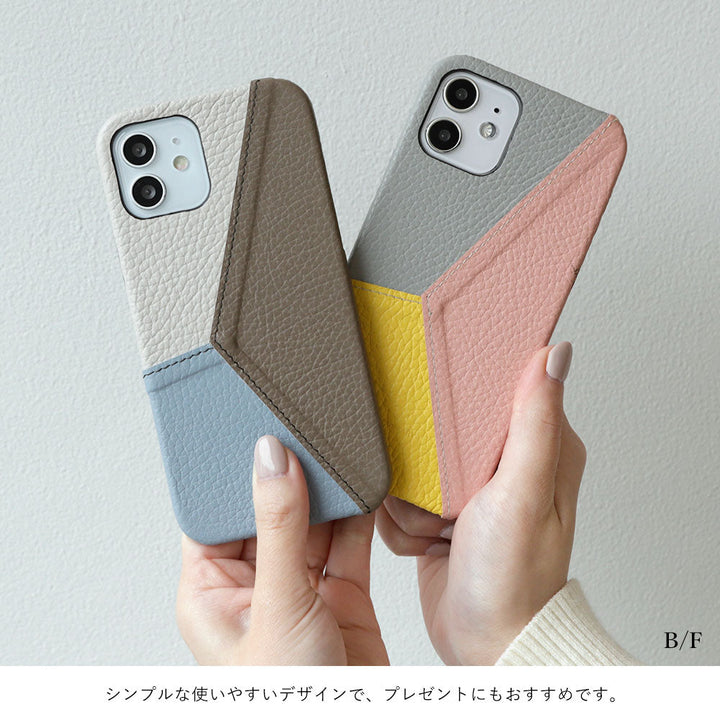 Étui arrière en cuir véritable italien à effet grainé, patchwork tricolore, pour la série Google Pixel