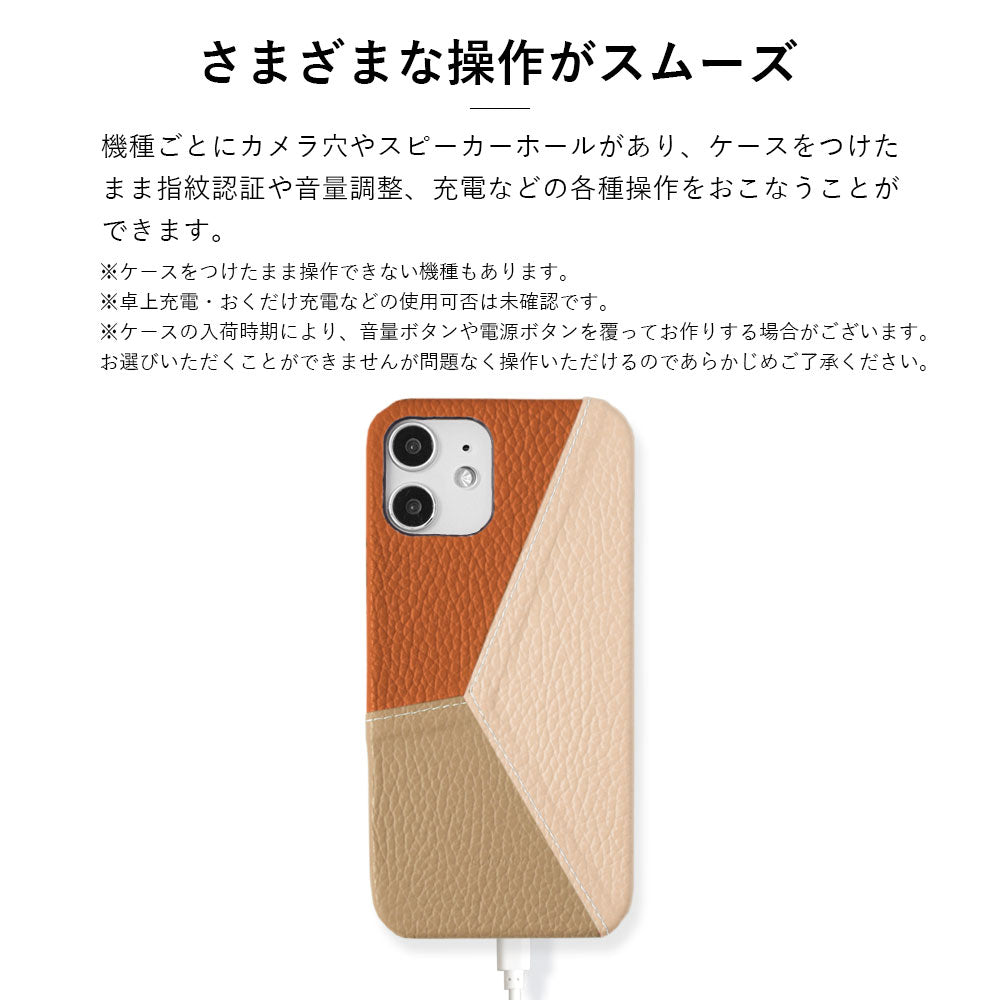 Étui arrière en cuir véritable italien à effet grainé, patchwork tricolore, pour la série Google Pixel