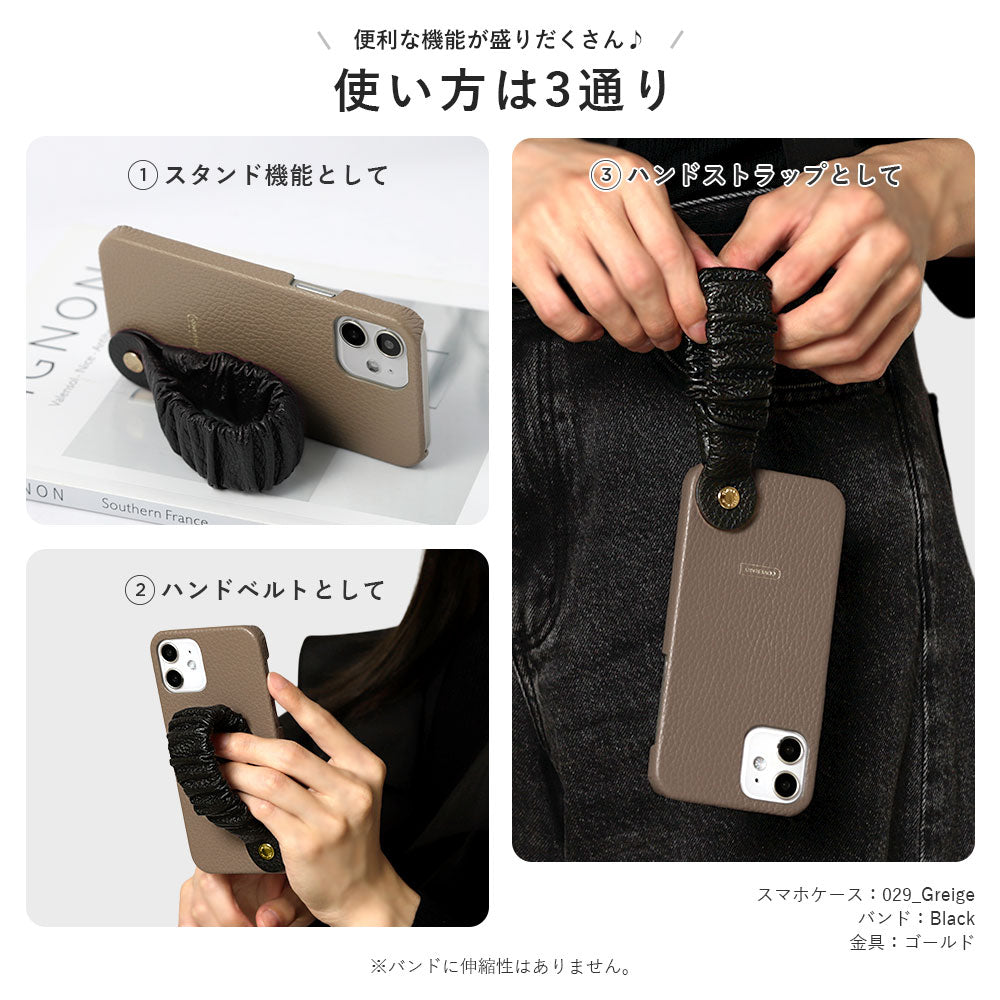 Cuir véritable 32 couleurs cuir italien grainé avec bande 3 voies coque arrière Google Pixel série