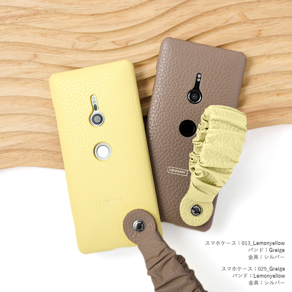Genuine leather 32 colors Italian shrink leather 3-way band attached back case AQUOS series