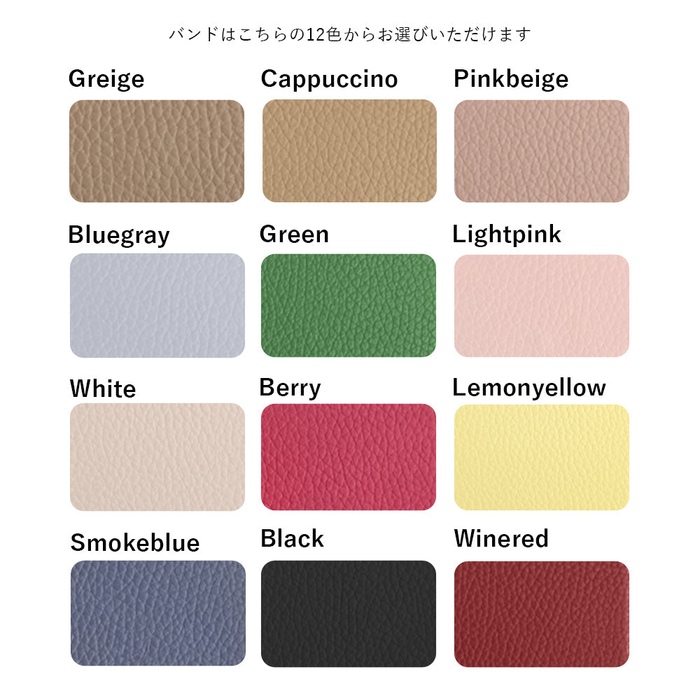 Cuir véritable 32 couleurs cuir italien grainé avec bande 3 voies coque arrière série Xperia