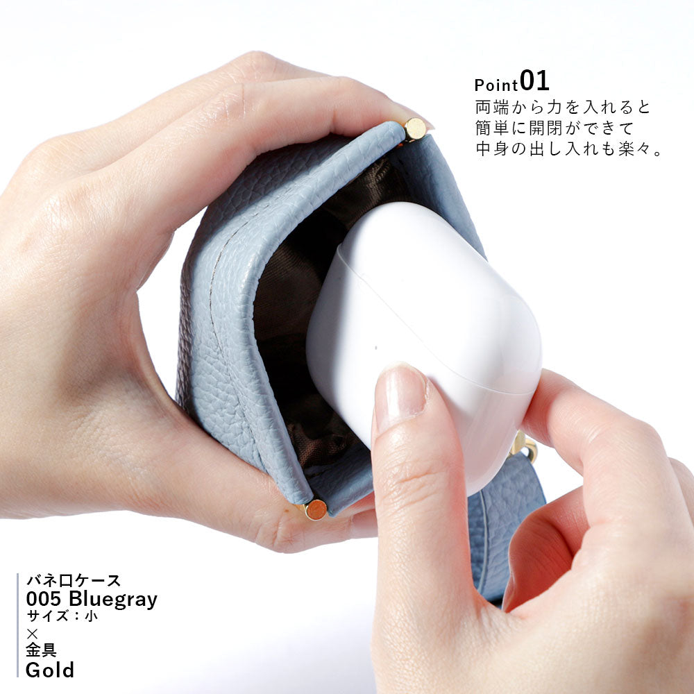 Genuine leather 32 colors Italian shrink leather mini pouch & shoulder strap included back case for iPhone series