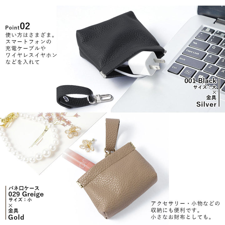 Genuine leather 32 colors Italian shrink leather mini pouch & shoulder strap included back case Galaxy series