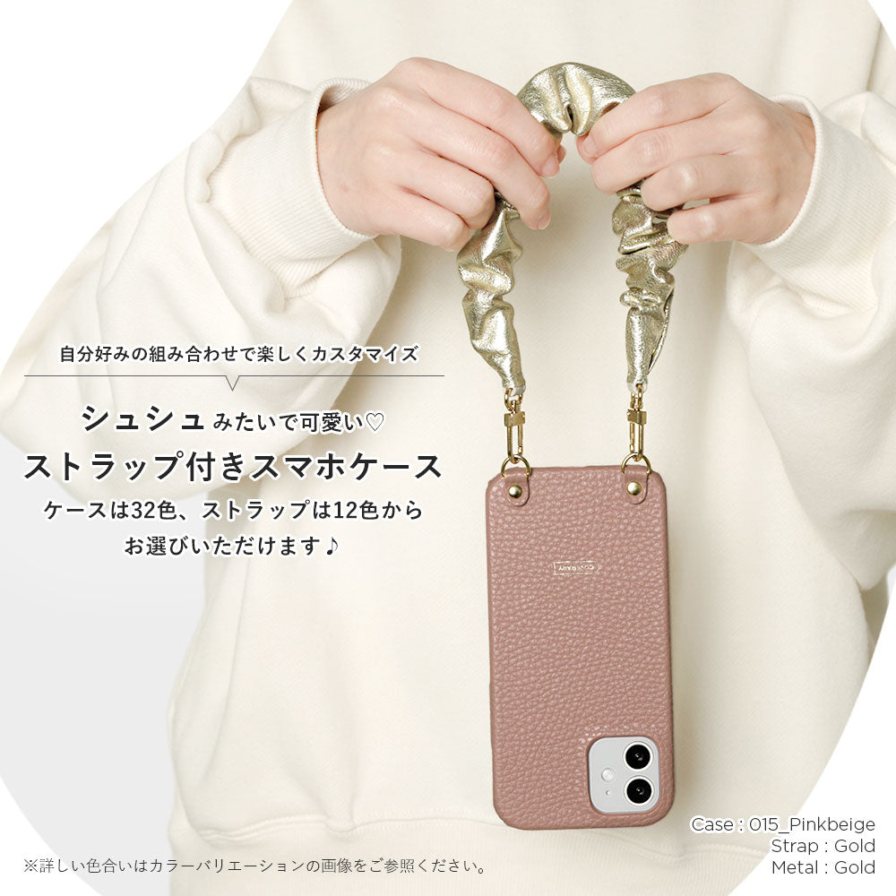 Genuine leather 32 colors Italian shrink leather with chouchou-style short strap back case AQUOS series