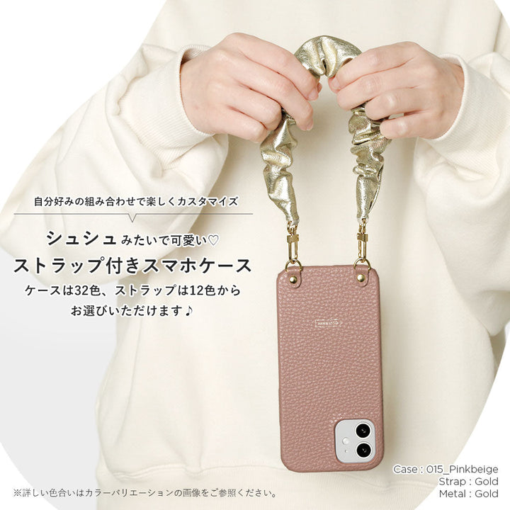 Genuine leather 32 colors Italian shrink leather with chouchou-style short strap back case AQUOS series