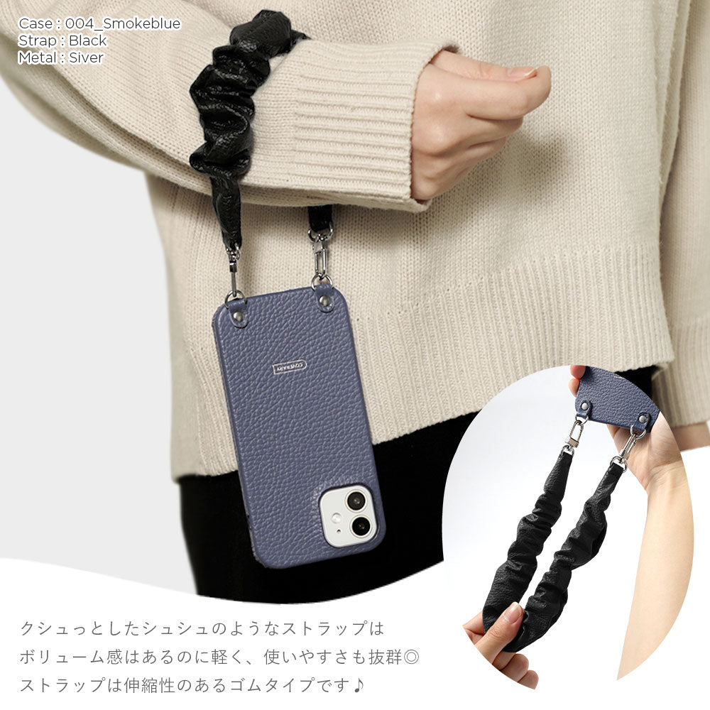 Genuine leather 32 colors Italian shrink leather with chouchou-style short strap back case