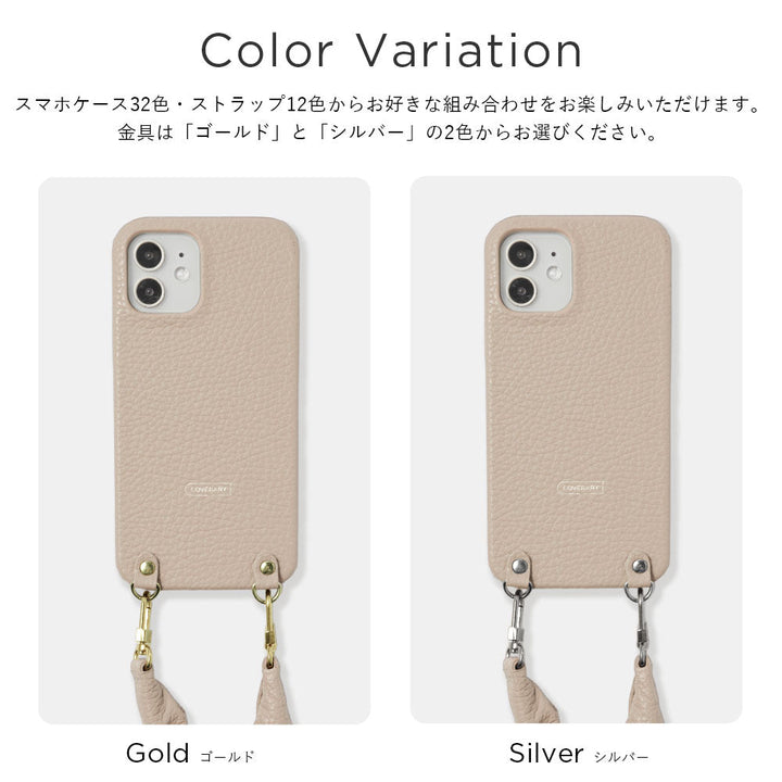 本革 32色 イタリアンシュリンクレザー シュシュ風ショートストラップ付き 背面ケース Galaxyシリーズ