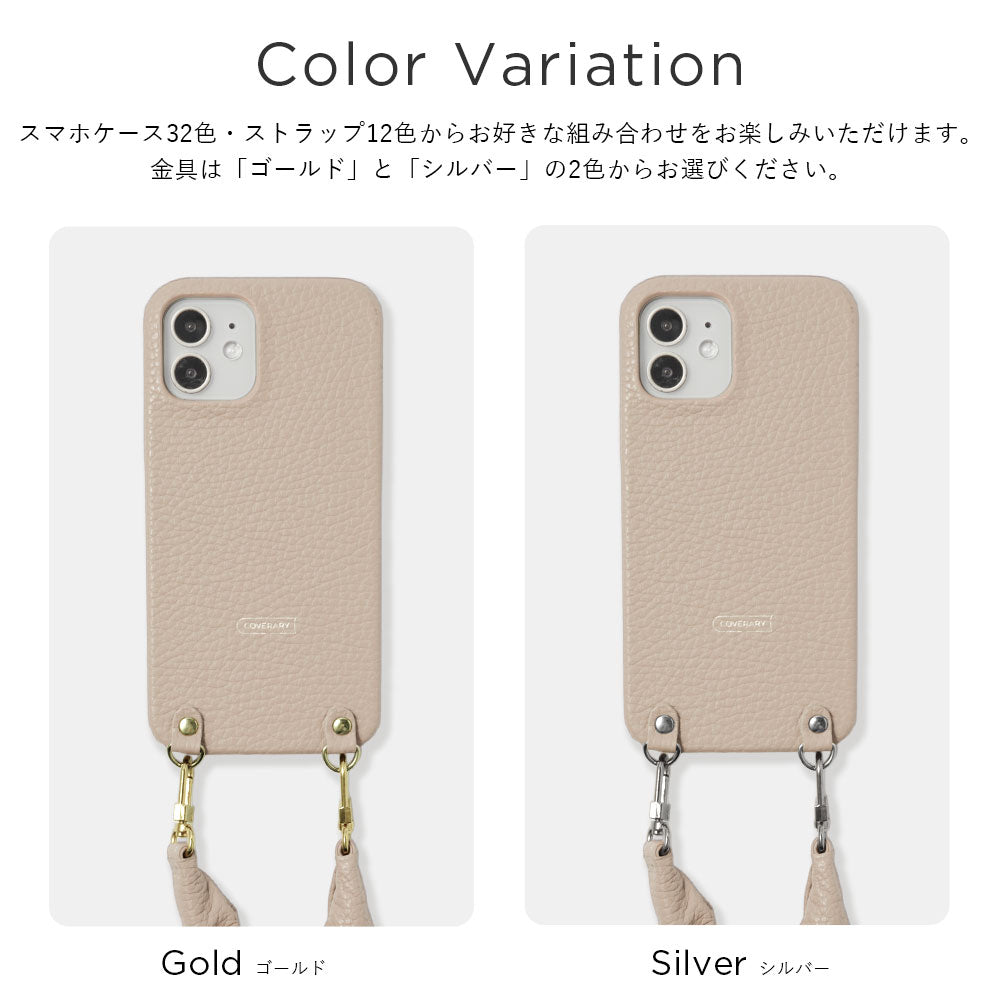 Cuir véritable 32 couleurs cuir italien grainé avec sangle courte style chouchou étui arrière série Xperia