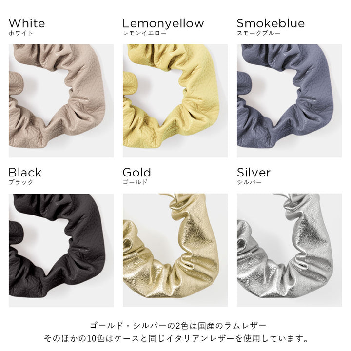 Genuine leather 32 colors Italian shrink leather with chouchou-style short strap back case