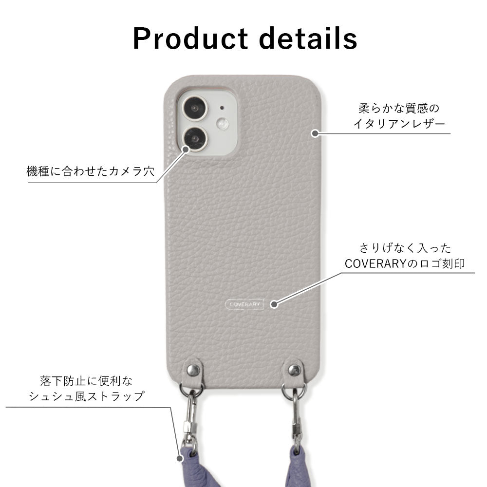 本革 32色 イタリアンシュリンクレザー シュシュ風ショートストラップ付き 背面ケース Galaxyシリーズ