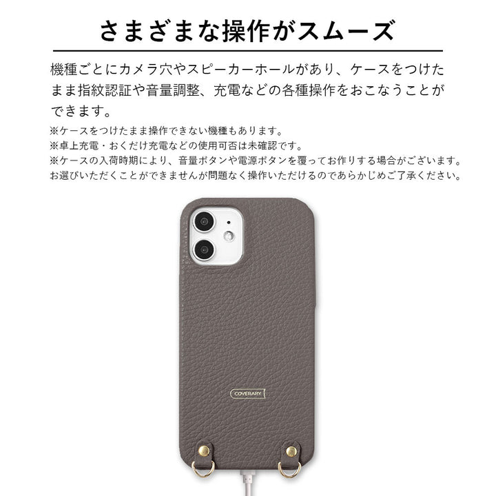 Genuine leather 32 colors Italian shrink leather with chouchou-style short strap back case