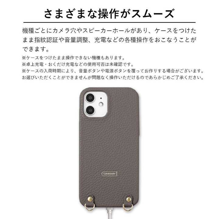 Genuine leather 32 colors Italian shrink leather with chouchou-style short strap back case AQUOS series