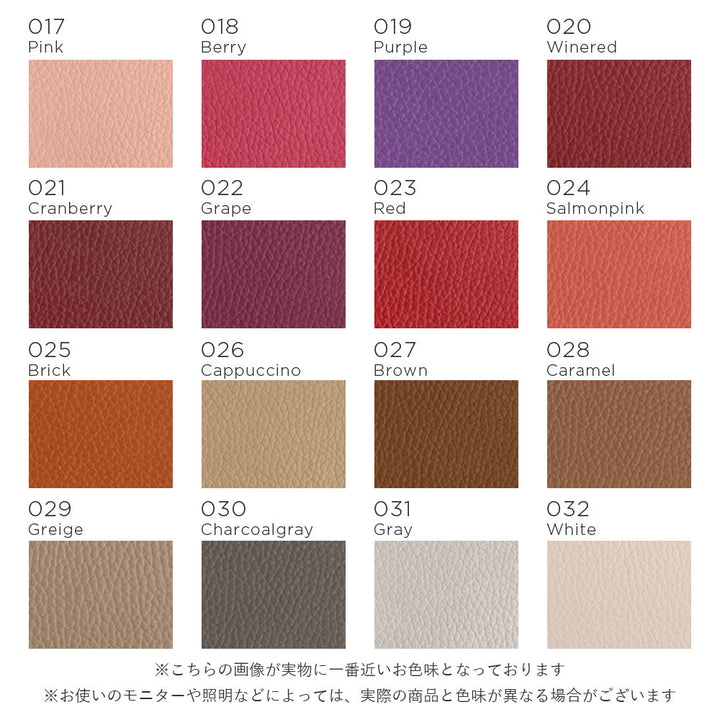 Ensemble de porte-cartes en cuir italien grainé 32 couleurs cuir véritable, coque arrière pour la série AQUOS