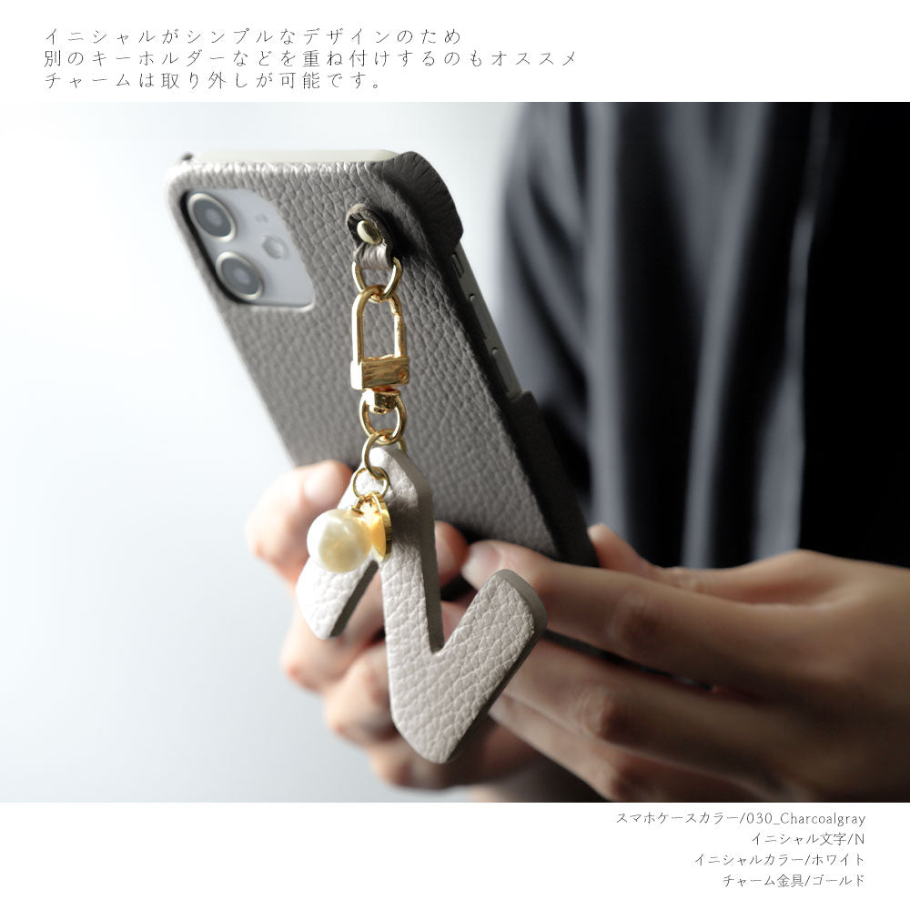 本革 32色 イタリアンシュリンクレザー BIGイニシャルチャーム 背面ケース AQUOSシリーズ