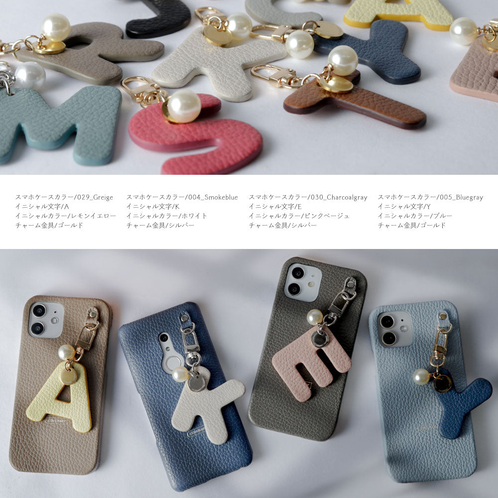 Cuir véritable 32 couleurs cuir italien grainé grand porte-clés initial coque arrière série Xperia