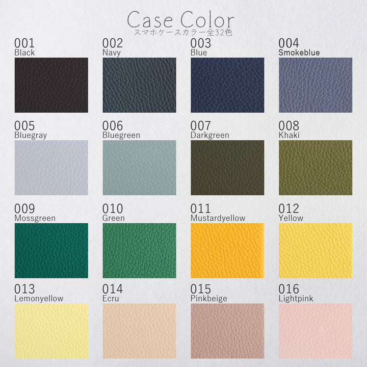 Cuir véritable 32 couleurs cuir italien grainé grand porte-clés initial coque arrière série Xperia