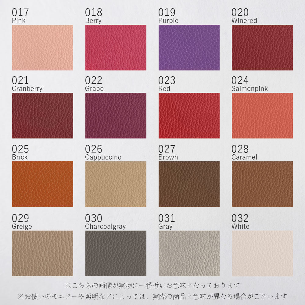 本革 32色 イタリアンシュリンクレザー BIGイニシャルチャーム 背面ケース AQUOSシリーズ