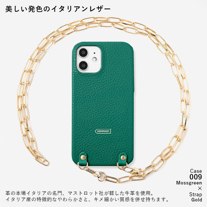 Genuine leather 32 colors Italian shrink leather with clip chain back case for Google Pixel series