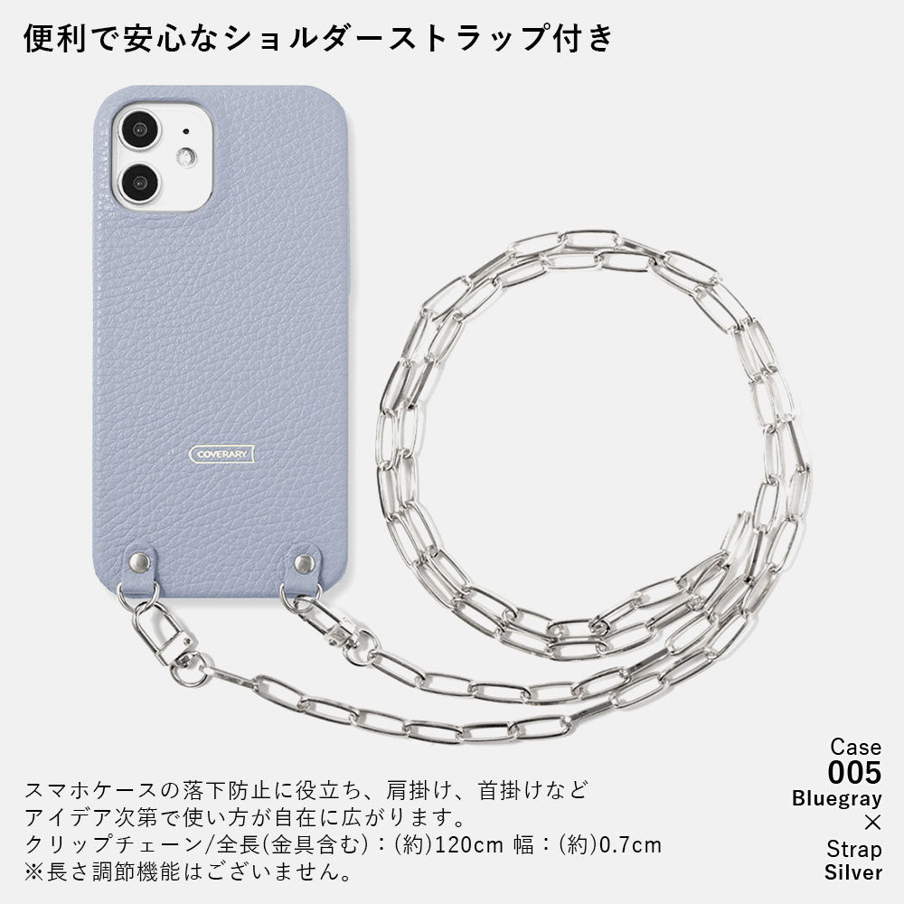 本革 32色 イタリアンシュリンクレザー クリップチェーン付き 背面ケース iPhoneシリーズ