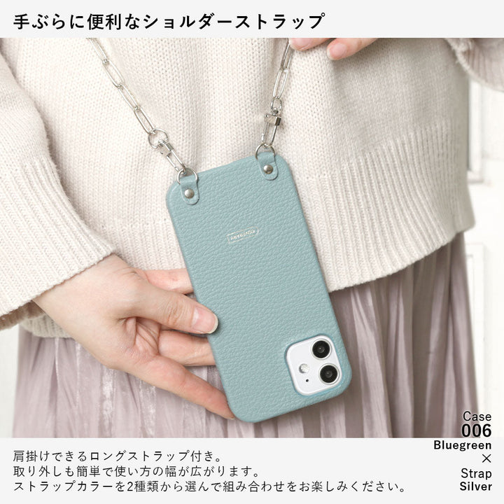 Genuine leather 32 colors Italian shrink leather with clip chain back case Galaxy series