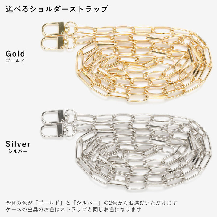 本革 32色 イタリアンシュリンクレザー クリップチェーン付き 背面ケース iPhoneシリーズ