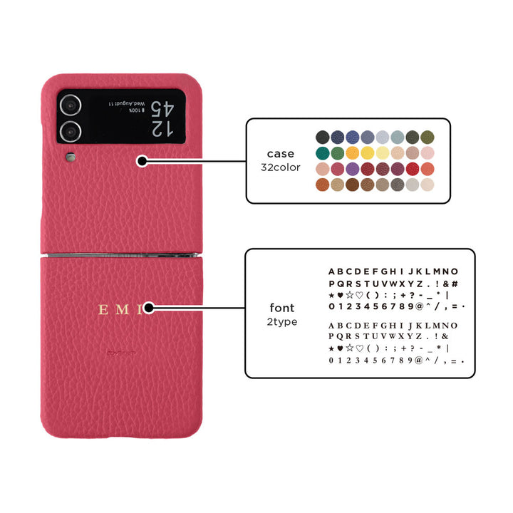 Étui arrière en cuir italien grainé véritable 32 couleurs compatible Samsung Galaxy Z Flip/Fold pour téléphone pliable avec gravure personnalisée (impression à chaud) série Galaxy Z