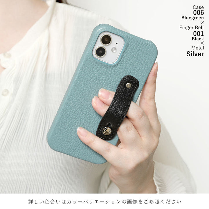 Genuine leather 32 colors Italian shrink leather with finger belt back case Xperia series