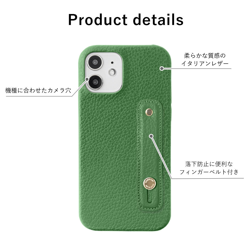 Genuine leather 32 colors Italian shrink leather with finger belt back case Xperia series