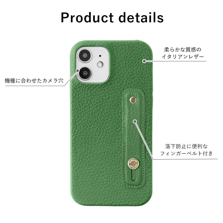 Genuine leather 32 colors Italian shrink leather with finger belt back case Xperia series